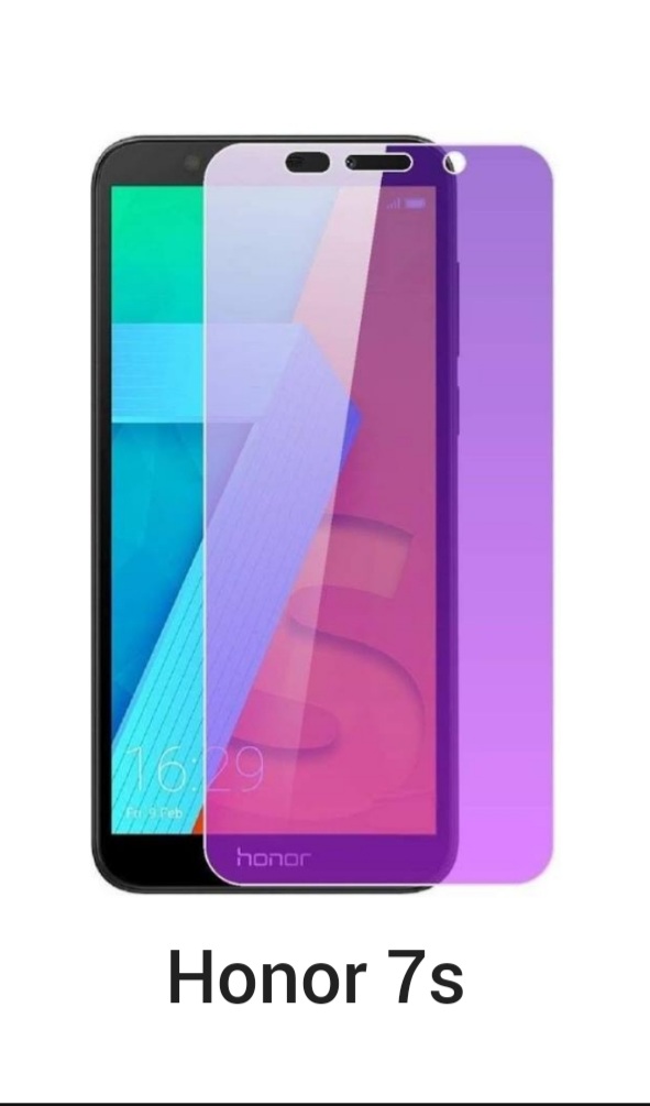 Honor 7S Tempered Glass