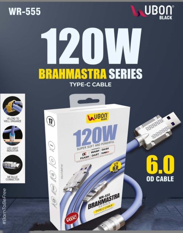 UBON WR 555 120W CABLE