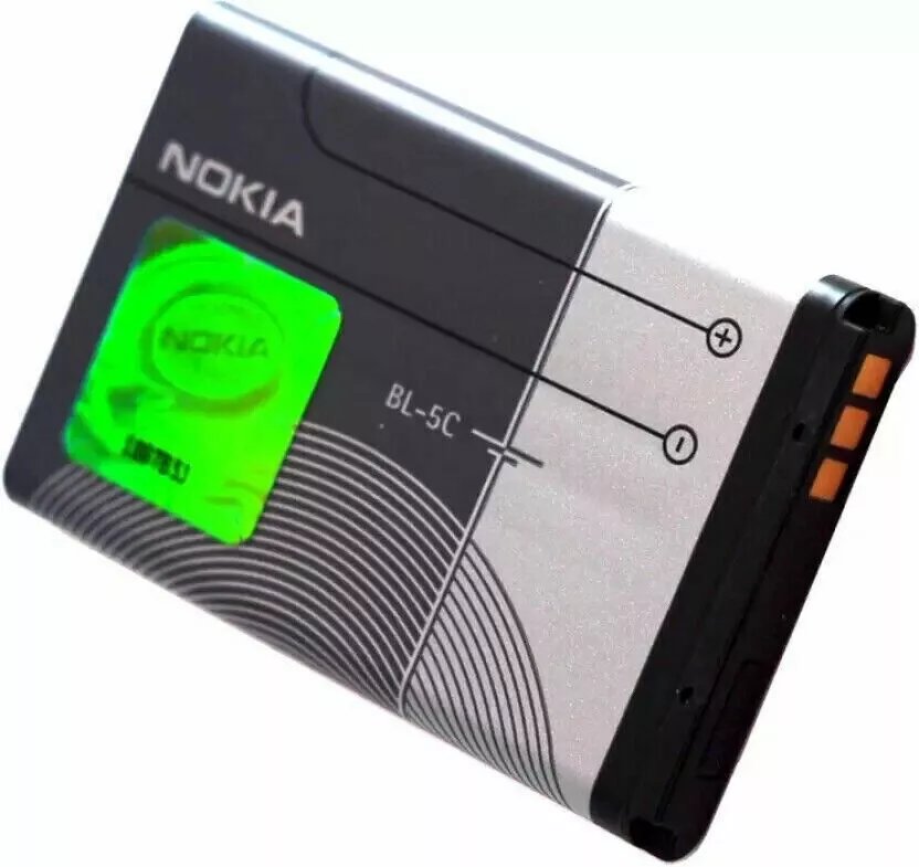 NOKIA 1100 BATTERY - Image 4