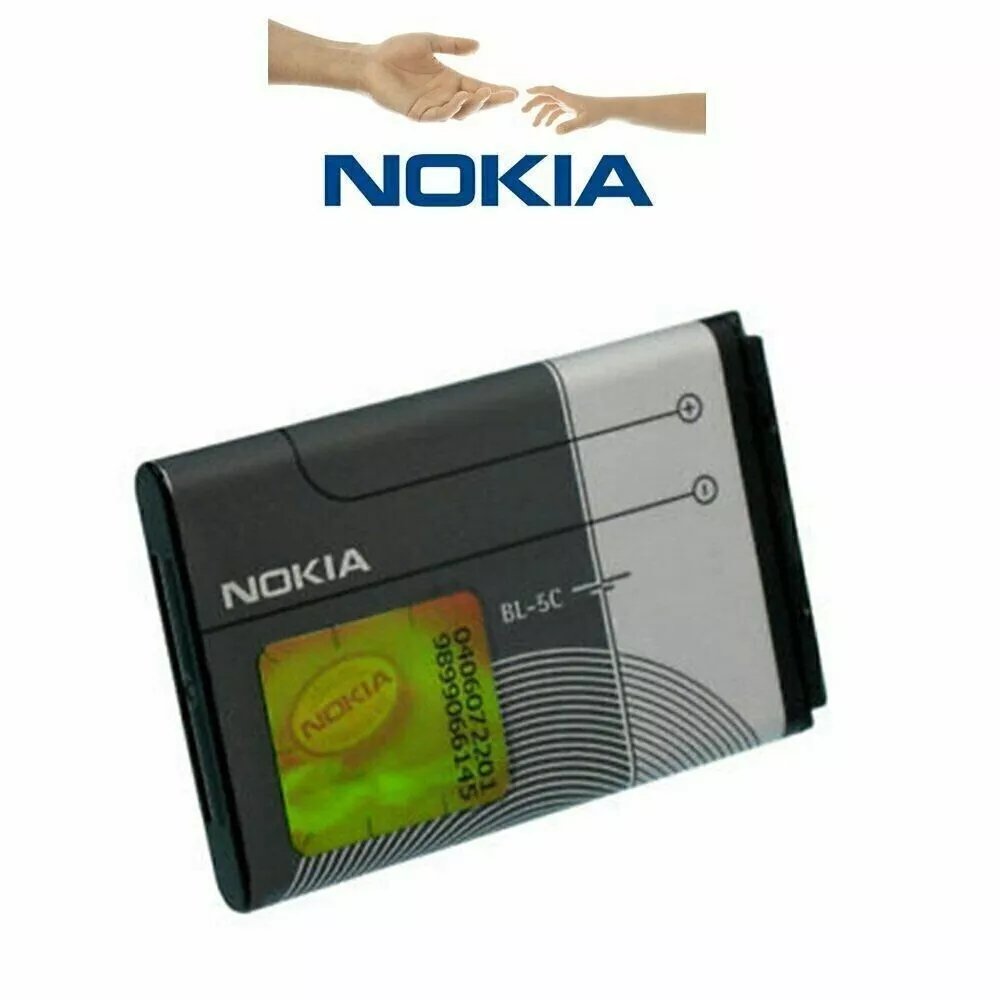 NOKIA 1100 BATTERY - Image 5